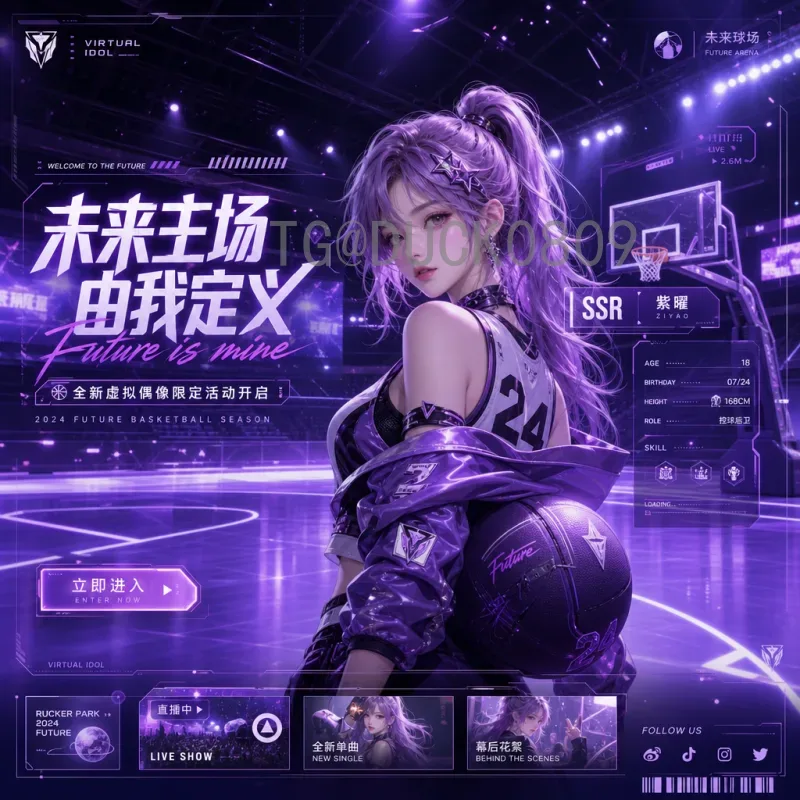 详细解读2026年世界杯巴西队阵容：新星与老将的传奇碰撞